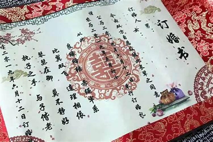 梦见发大水是吉是凶