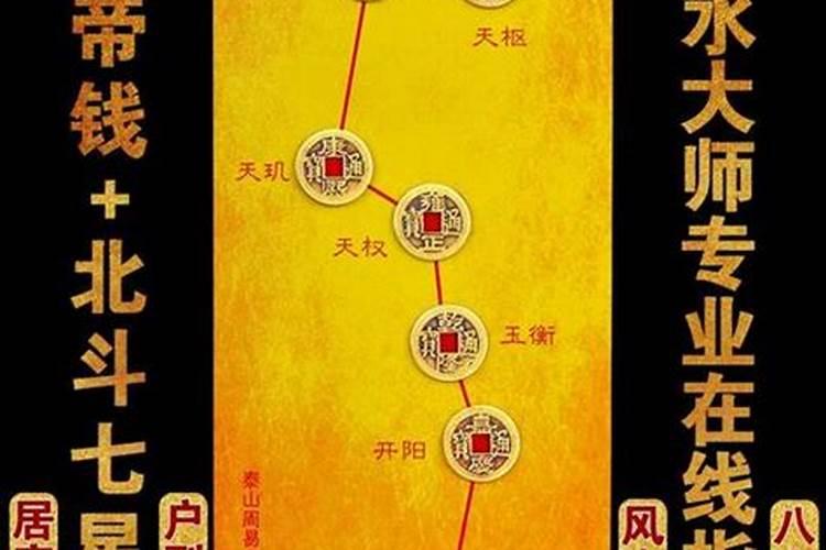 求解签,,,求子迟,婚姻和,求子迟,求财迟,风水利,失物寻,功名迟,坎山利...