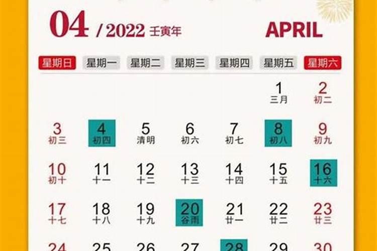 2025年6月装修吉日