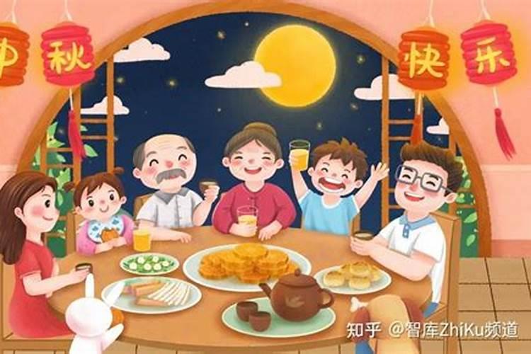 中秋节有什么习俗？