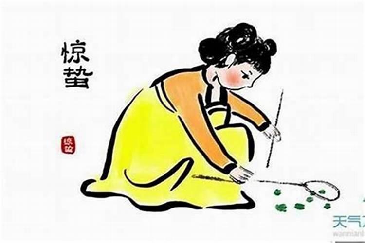 犯小人念什么经化解？